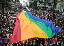 Παγκόσμια Ημέρα Ομοφυλοφιλικής Υπερηφάνειας