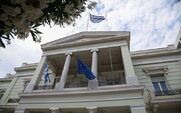 Απάντηση της Αθήνας στον Κροάτη πρόεδρο – Η ανεξάρτητη ελληνική Δικαιοσύνη θα κρίνει την υπόθεση αμερόληπτα και αντικειμενικά