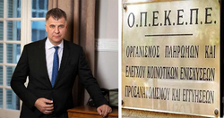 Πρώην πρόεδρος ΟΠΕΚΕΠΕ: Eνημερωμένο το Μαξίμου μέσω των Βορίδη, Μπρατάκου και Παπασταύρου για τις ατεκμηρίωτες δηλώσεις – Το αποκαλυπτικό email