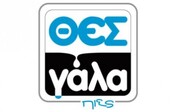 ΘΕΣγάλα: Αυτόματοι πωλητές φρέσκου γάλακτος και στην Αθήνα
