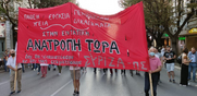 Πάλη με πολλούς ή με λίγους
