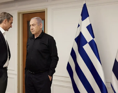 Εκδήλωση: «Η Ελλάδα συνεργός στη σφαγή του παλαιστινιακού λαού»