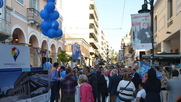Ενημερώθηκαν οι πολίτες για τα έργα της Ε.Ε. στην Περιφέρεια Δυτικής Ελλάδας
