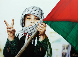 Διεθνής Ημέρα Αλληλεγγύης προς τον Παλαιστινιακό Λαό (Palestine day)
