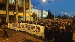 Κύριε Μητσοτάκη, το όνομα Τριανταφυλλίδης σας λέει τίποτα (Βίντεο από την σημερινή διαδήλωση αλληλεγγύης στο αίτημα Κουφοντίνα)