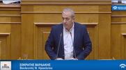 Σ. Βαρδάκης: Παρελθόν η 13 σύνταξη - Στο DNA της κυβέρνησης Μητσοτάκη το ψέμα και η πολιτική απάτη