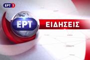 Την ενημέρωση τι την έχετε; Τίποτα, συνωνυμία