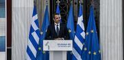 Κυριάκος Μητσοτάκης / Αθλιότητα - Ταύτισε την αριστερά με τον φασισμό και χαρακτήρισε σκοτεινό διάλειμμα το 2015