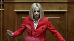 Φώφη Γεννηματά: Πούλημα