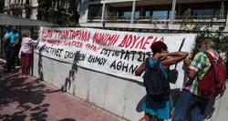 Τροπολογία ΣΥΡΙΖΑ-ΠΣ για την επαναπρόσληψη των μεταναστών καθαριστών στα σχολεία