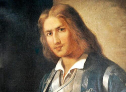 Ιωάννης Π. Μαυρομιχάλης