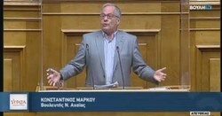 Ομιλία Βουλευτή Αχαΐας ΣΥΡΙΖΑ Προοδευτική Συμμαχία – Καθηγητή κ. Κώστα Μάρκου επί του σ/ν του Υπουργείου Υγείας