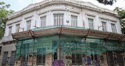Δήμος Αθηναίων / Να παραμείνει στους αρχαιολόγους το κτίριο της Ερμού - Ψήφισμα κατά της απόφασης του ΥΠΠΟ