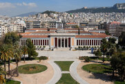 Σ.Ε.Α.: Nα μην χρησιμοποιηθεί για το συμφέρον λίγων το Εθνικό Αρχαιολογικό Μουσείο
