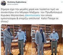 Τι ζούμε, γμ την ατυχία μου!
