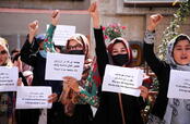 Αφγανιστάν: Διαδηλώσεις γυναικών